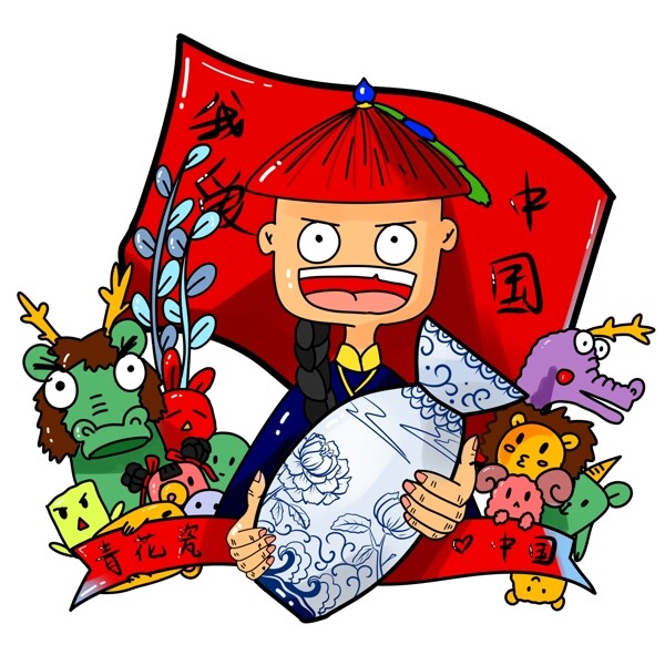 商用手绘涂鸦爱国爱中国文化青花瓷瓷器
