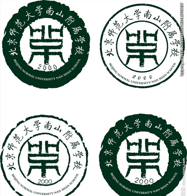 北京师范大学南山附属学校标志