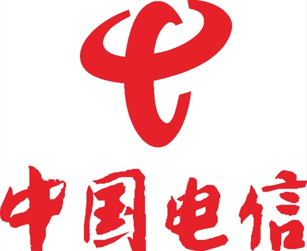中国电信LOGO标志商标