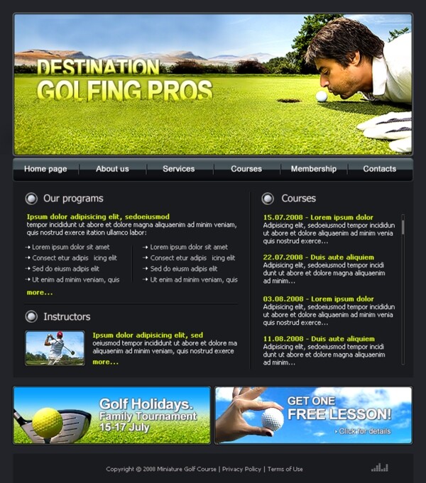 高尔夫网站模板