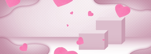 粉色浪漫情人节心形展板背景