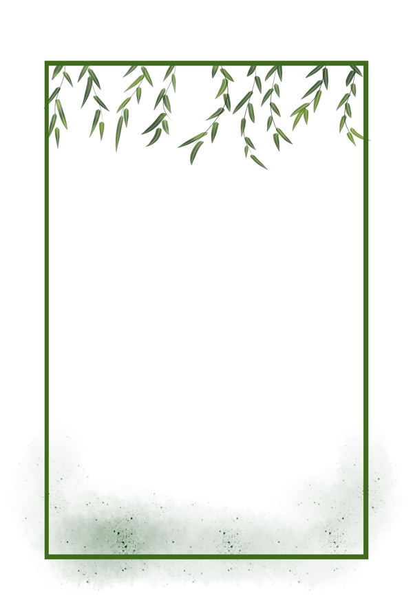 柳树飘清明节手绘边框