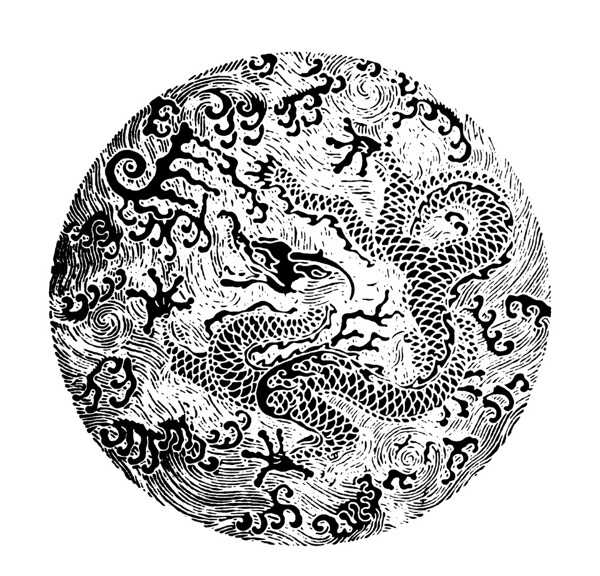 中国龙纹古典龙纹中国风龙纹