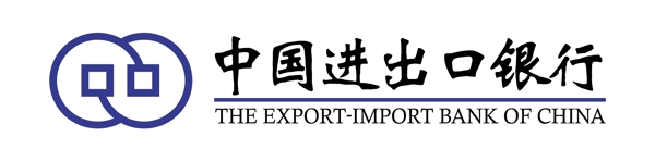 中国进出口银行logo