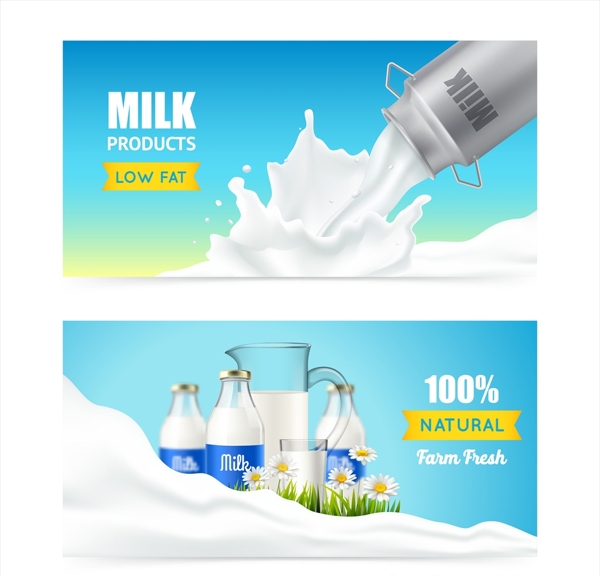 牛奶广告海报设计