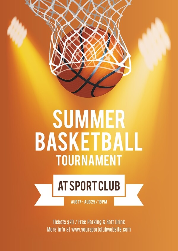 橙色篮球比赛培训俱乐部海报