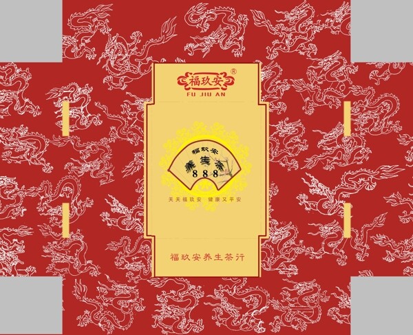 龙纹茶礼盒图片