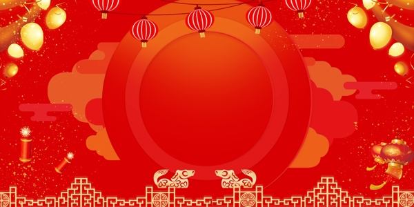 中国新年喜庆大红色背景