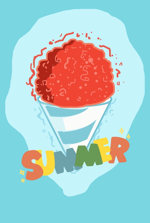 清爽夏日冰淇淋海报