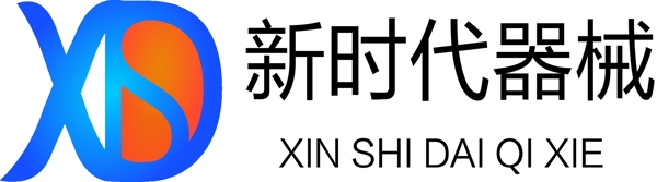 通用机械logo图片