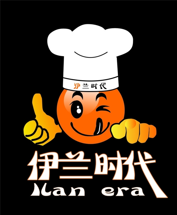 伊兰时代餐饮Logo设计