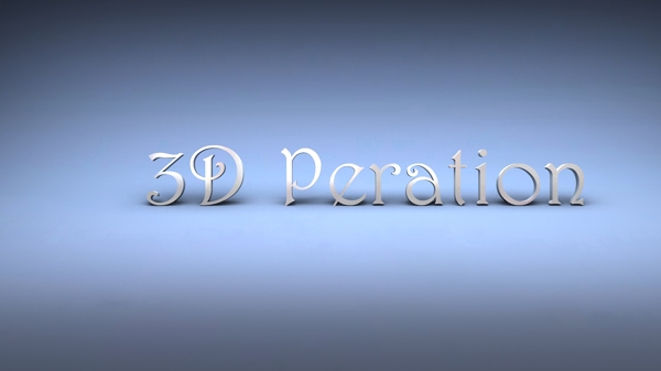 3Dlogo效果