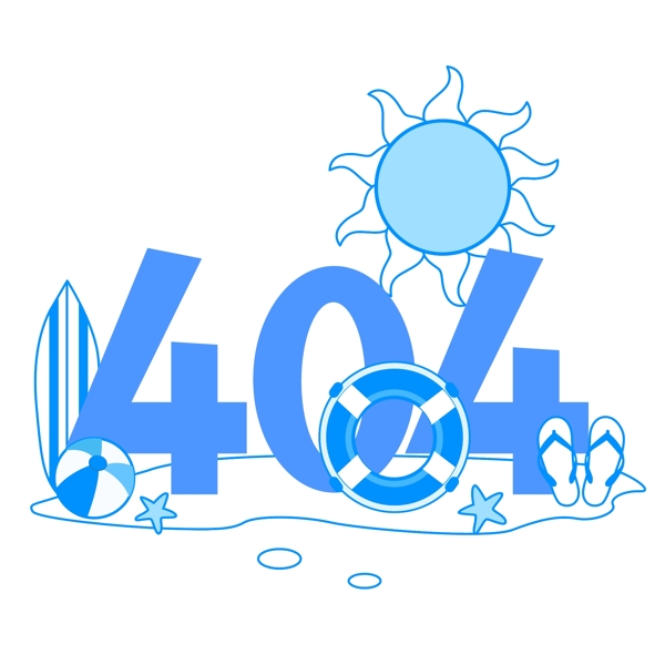 404夏日沙滩矢量图
