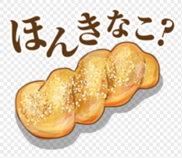 撒有芝麻的美味麻花面包