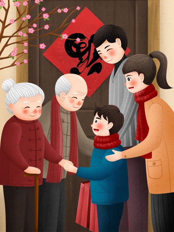 新年春节回家过年看望老人手绘肌理插画