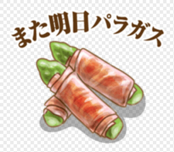 健康美味的培根芦笋卷