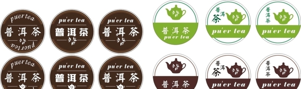 茶标签