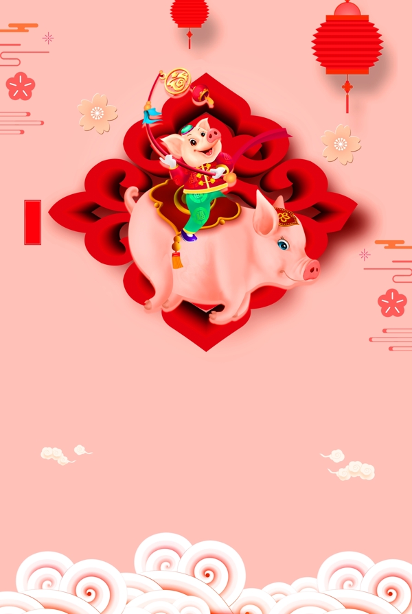 2019猪年新春创意海报背景素材