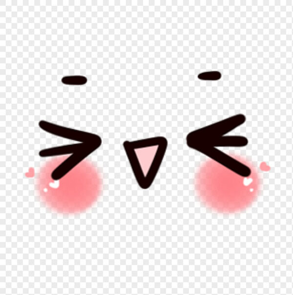 手绘闭眼超开心卖萌红脸爱心简笔画表情包