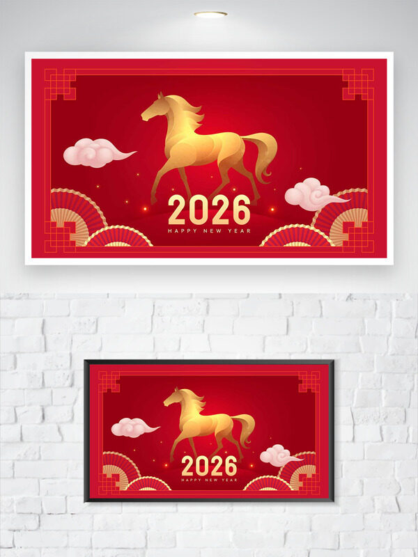 金色骏马祥云图案红色背景迎春纳福马年大吉海报