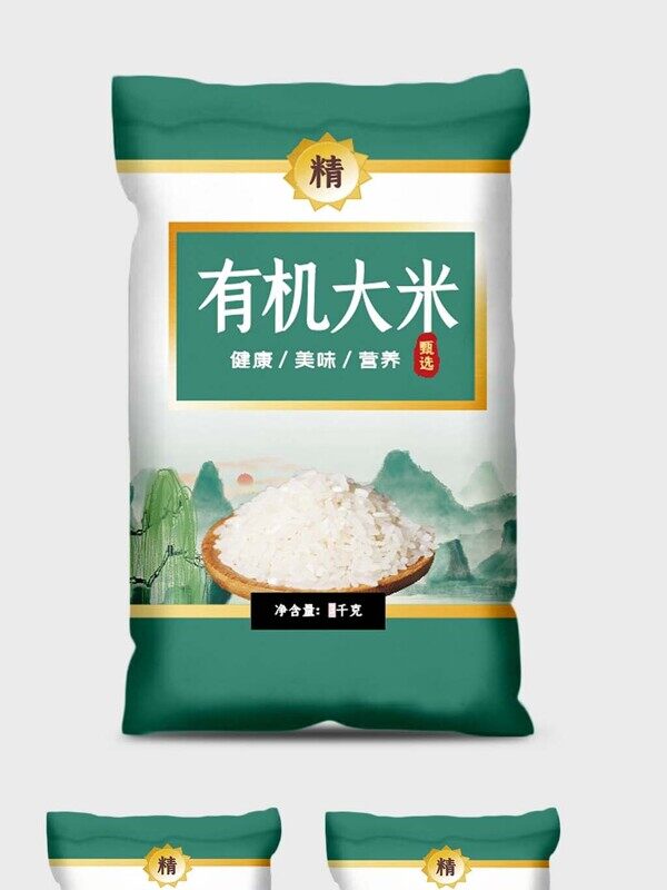 有机大米纯天然中式绿色袋子包装样机图