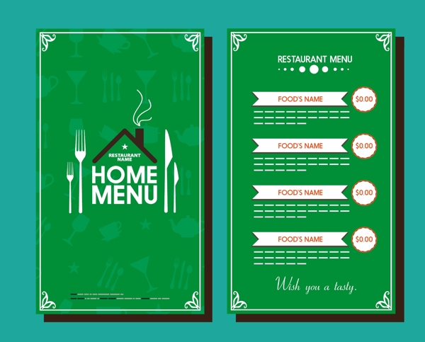 绿色西餐厅菜单设计元素