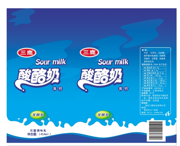 牛奶包装图片