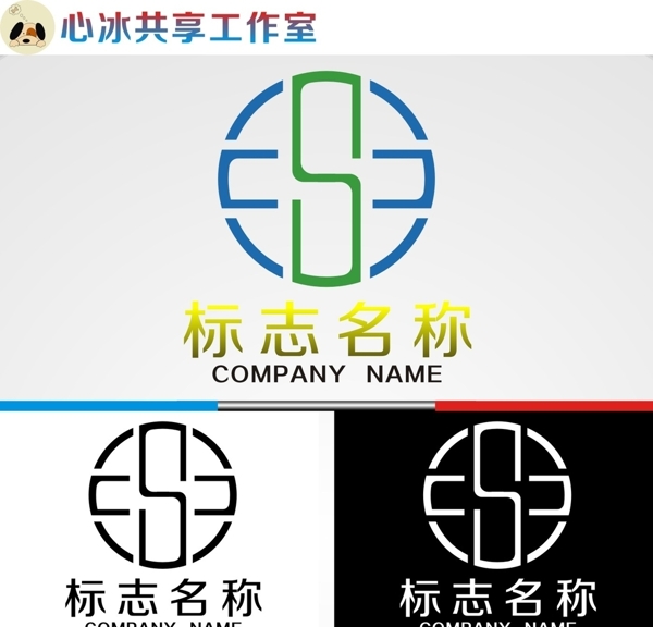 logo设计图片