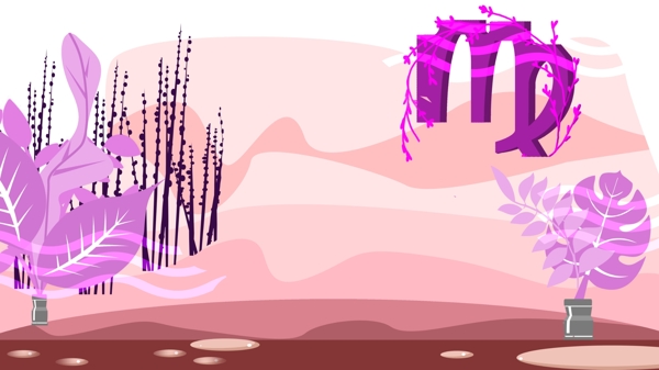 紫色花叶花束远山粉色卡通背景