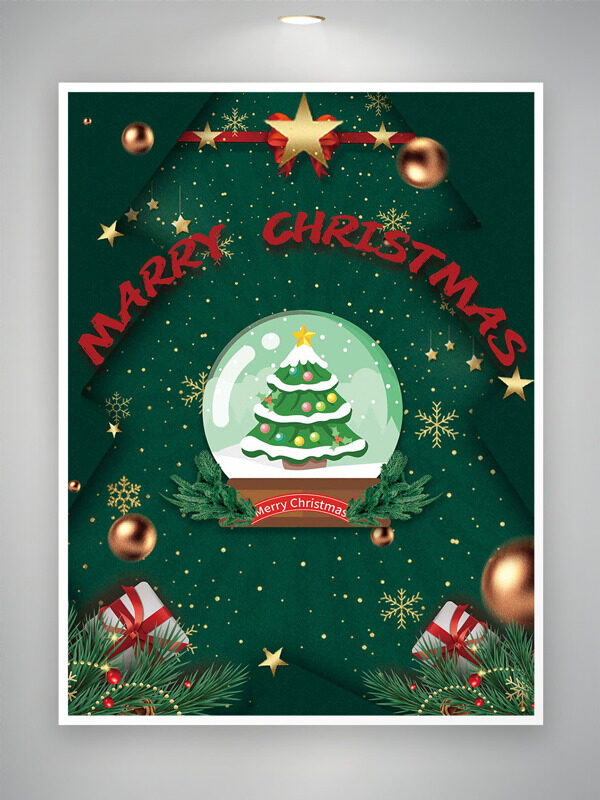 绿色背景创意卡通插画圣诞节快乐海报