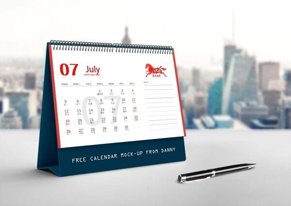 马年大吉简约红色2026年七月工作记录表台历