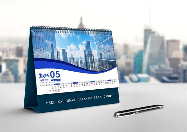 高楼大厦玻璃强背景26年五月台历风景版