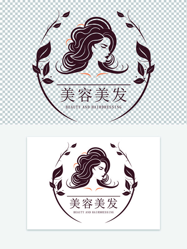 简约清新优雅时尚美容美发logo