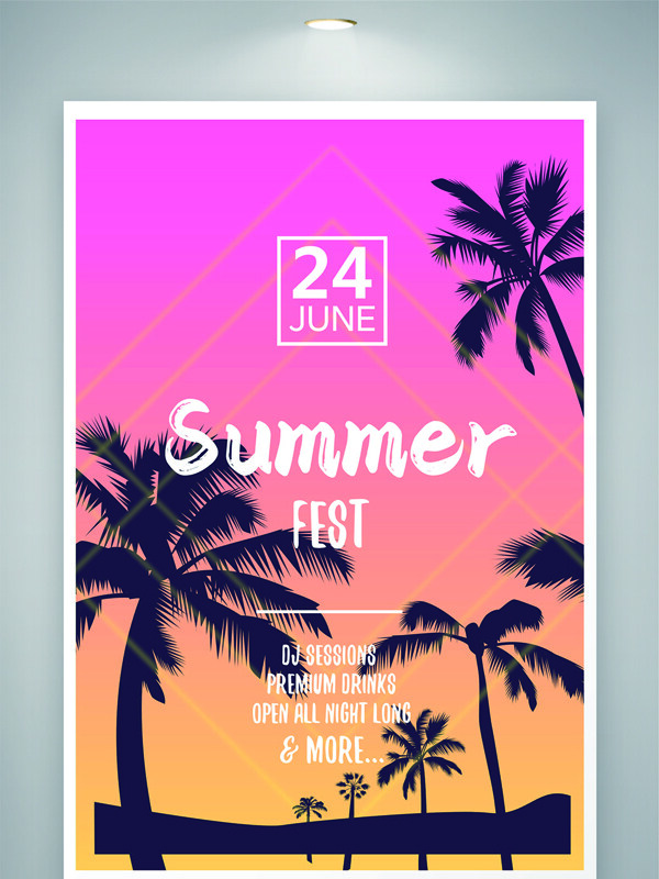 粉色渐变夏季音乐节派对主题海报
