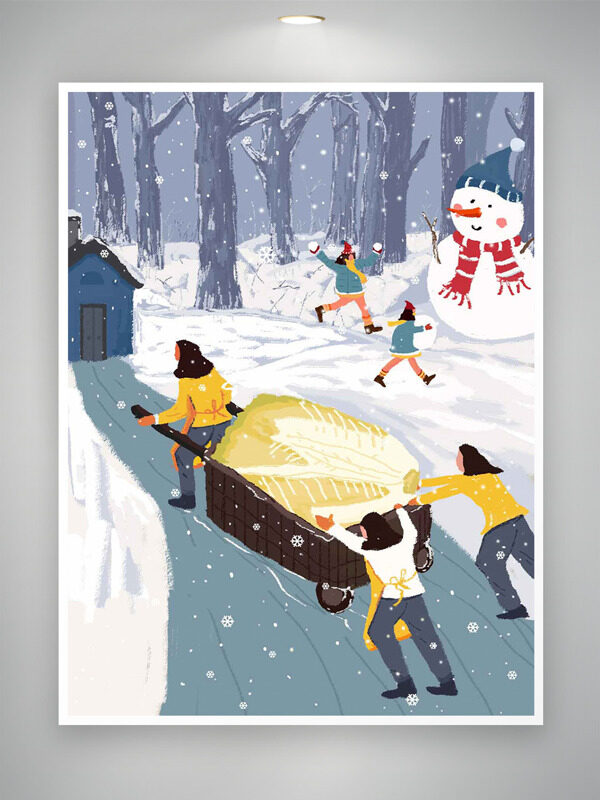 大寒节气创意手绘冬季户外运动卡通插画