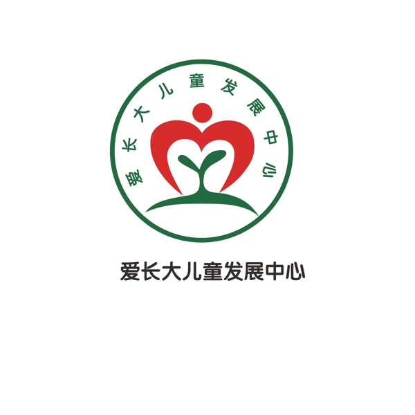 儿童发展中心logo设计