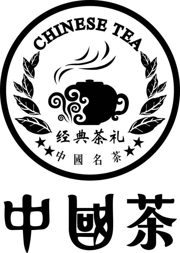 中国名茶标签设计矢量图