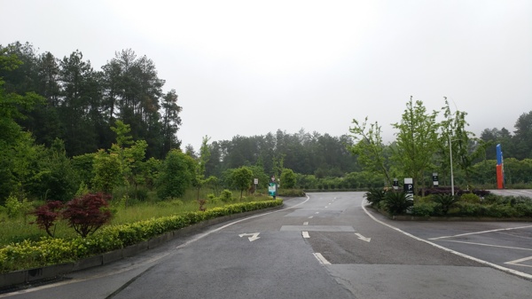 成渝高速公路服务区风景