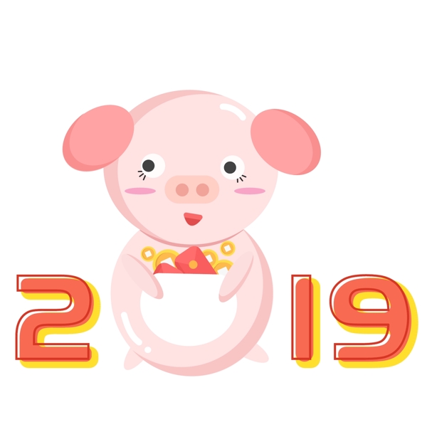 可爱2019猪年卡通金钱小猪素材元素