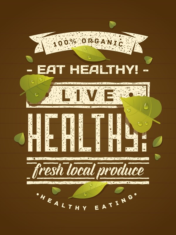 绿色生态食品海报矢量素材下载