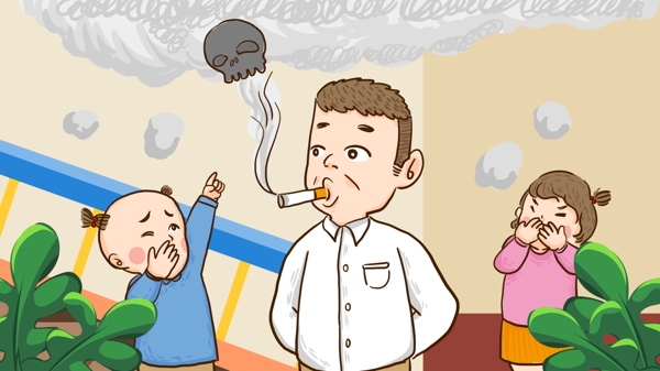 世界戒烟日孩子们阻止爸爸抽烟手绘原创插画