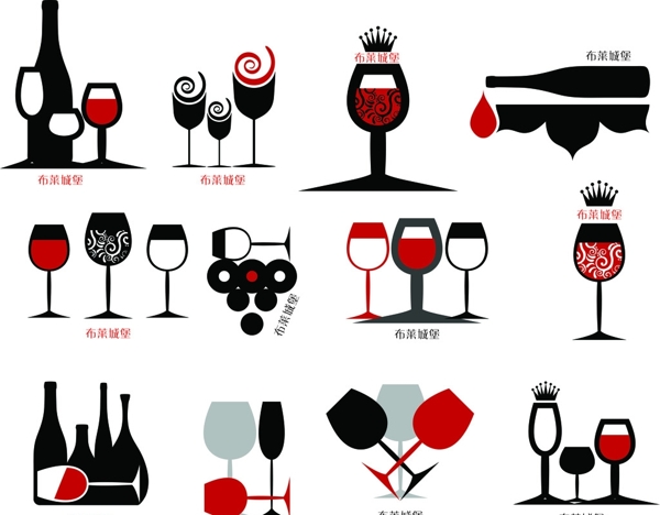 创意酒杯logo红酒