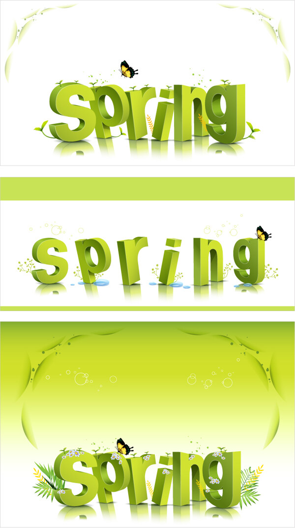 spring花纹立体字矢量图