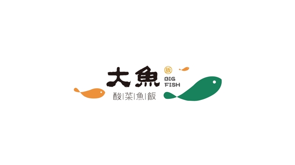 酸菜鱼饭logo标识餐饮logo大鱼