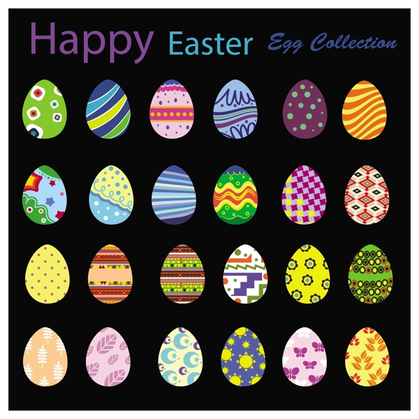 复活节彩蛋集设计用不同颜色自由向量