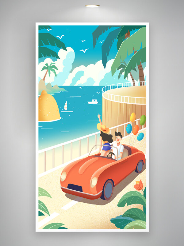 卡通夏季度假期自驾旅行海报