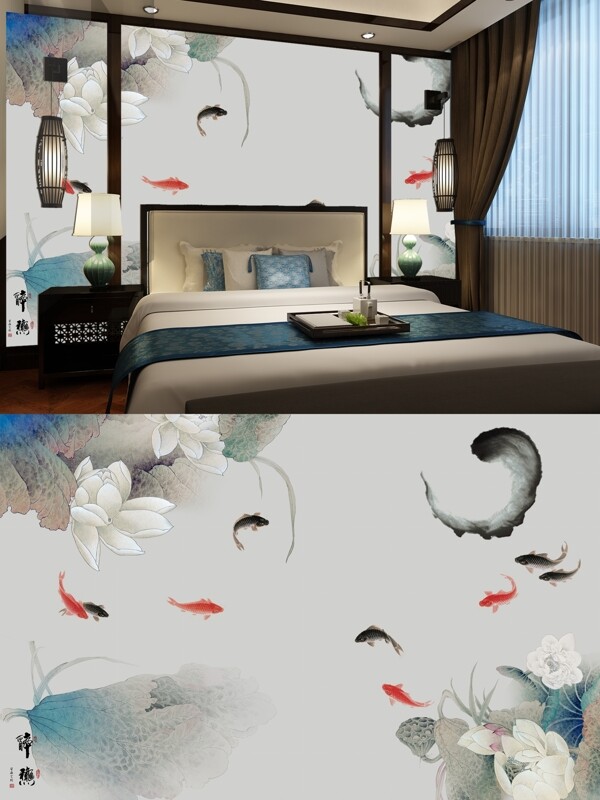 传统中式金鱼卧室背景墙