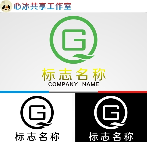 logo设计图片