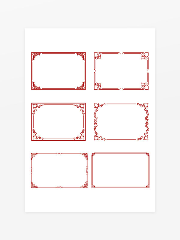 古风红色装饰线条花矩形边框
