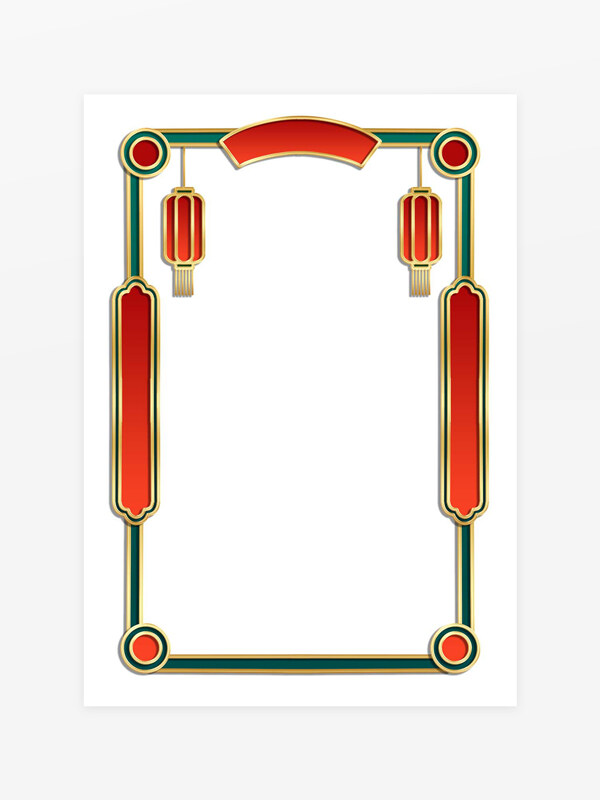 精美简约中式风红色喜庆边框
